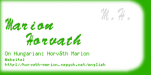 marion horvath business card