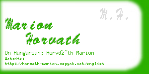 marion horvath business card
